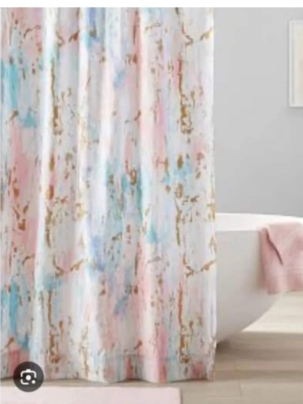Pottery Barn Teen Skylar Metallic Printed shower curtain